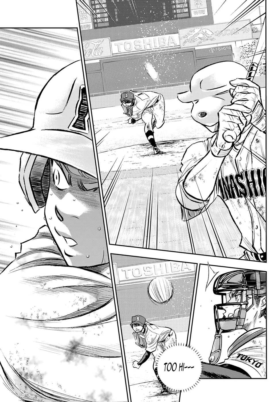 Daiya no A - Act II Chapter 300 19